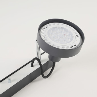 Лампа светодиодная Nowodvorski Bulb White 9214