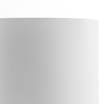 Накладной светильник Nowodvorski Oval White 9241