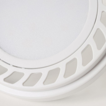 Лампа светодиодная Nowodvorski Bulb White 9344