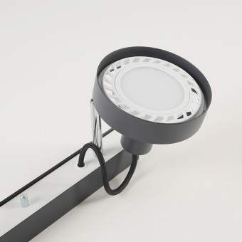 Лампа светодиодная Nowodvorski Bulb White 9344