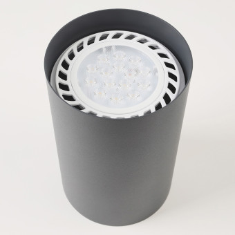 Лампа светодиодная Nowodvorski Bulb White 9345