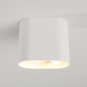 Накладной светильник Nowodvorski Pag White 9387