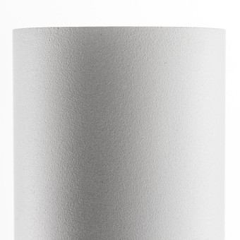 Спот Nowodvorski Eye Fit White 9396