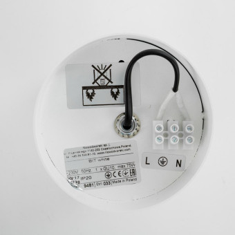 Накладной светильник Nowodvorski Bit White 9481