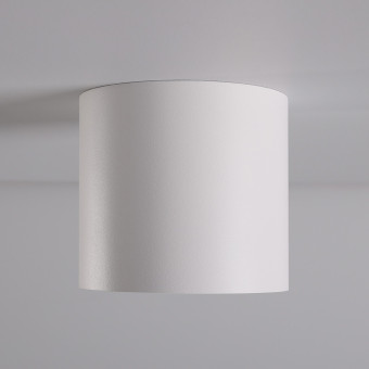 Накладной светильник Nowodvorski Bit White 9482