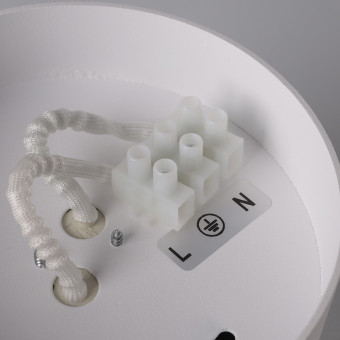 Накладной светильник Nowodvorski Bit White 9482