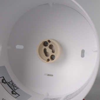 Накладной светильник Nowodvorski Bit White 9482