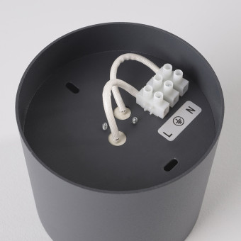 Накладной светильник Nowodvorski Bit Graphite 9486