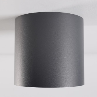 Накладной светильник Nowodvorski Bit Graphite 9486