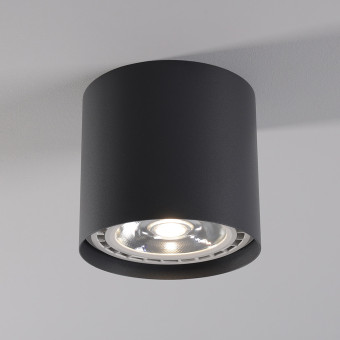 Накладной светильник Nowodvorski Bit Graphite 9486