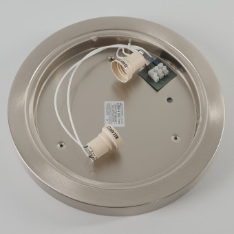 Настенно-потолочный Nowodvorski Kasai Silver 9491