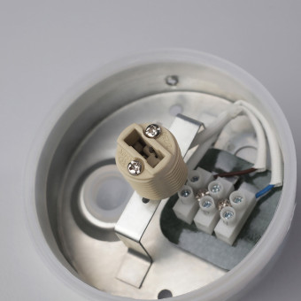 Потолочный cветильник Nowodvorski Cayo White/Chrome 9505