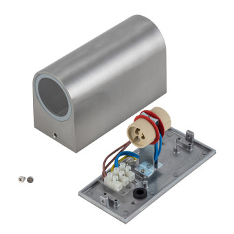 Уличный настенный светильник Nowodvorski Arris Silver 9515