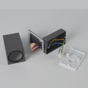 Уличный настенный светильник Nowodvorski Primm Graphite 9551