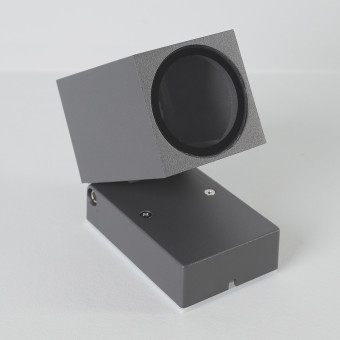 Уличный настенный светильник Nowodvorski Primm Graphite 9551