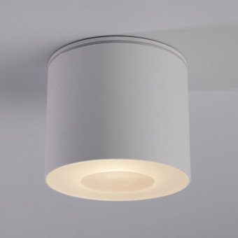 Уличный потолочный светильник Nowodvorski Hexa White 9564