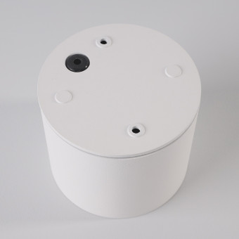 Уличный потолочный светильник Nowodvorski Hexa White 9564