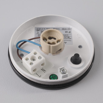 Уличный потолочный светильник Nowodvorski Hexa Graphite 9565