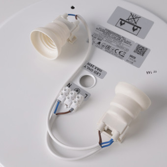 Потолочный cветильник Nowodvorski Cameron White 9605