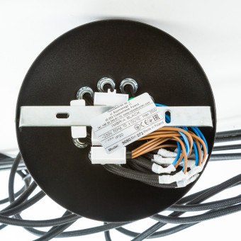 Подвесная люстра Nowodvorski Imbria Black 9680