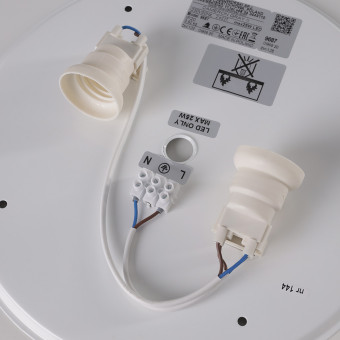 Потолочный cветильник Nowodvorski Cameron Gray 9687