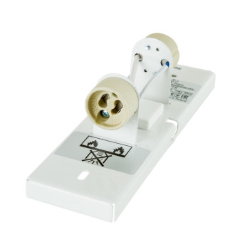 Настенный светильник Nowodvorski Malmo White 9704