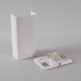 Настенный светильник Nowodvorski Bergen White 9706