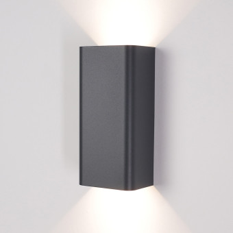 Настенный светильник Nowodvorski Bergen Graphite 9707