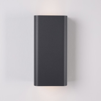 Настенный светильник Nowodvorski Bergen Graphite 9707