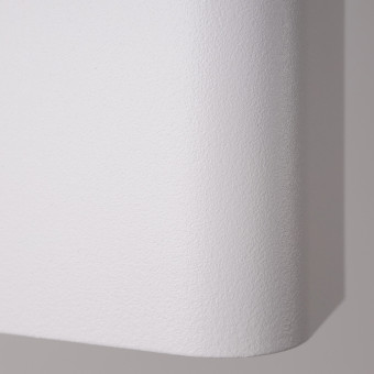 Настенный светильник Nowodvorski Haga White 9708