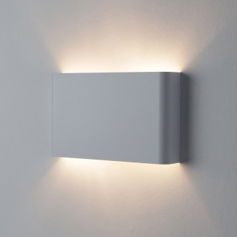 Настенный светильник Nowodvorski Haga White 9708