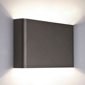 Настенный светильник Nowodvorski Haga Graphite 9710