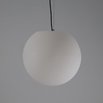 Уличный подвесной светильник Nowodvorski Cumulus White 9751