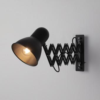 Настенный светильник Nowodvorski Harmony Black 9890