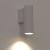 Настенный светильник Nowodvorski Fourty Wall S White 10746