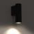 Настенный светильник Nowodvorski Fourty Wall S Black 10747
