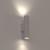 Настенный светильник Nowodvorski Fourty Wall M White 10752