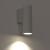 Настенный светильник Nowodvorski Fourty Wall S Gray 10888
