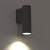 Настенный светильник Nowodvorski Fourty Wall S Gray 10889