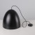Подвесной светильник Nowodvorski Серия Egg M (Эгг M) Цвет Black/Copper (Черный/Медь) арт. 9022