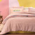 Комплект постельного белья Queen Size (200x220 см) YATAS BEDDING "DRAMA" EH62450