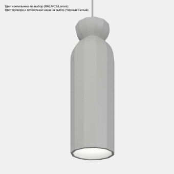 Подвесной светильник Svoy Design Lily L LLYL40-0000