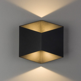 Настенный светильник Nowodvorski Impulse Led Black 8142