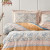 Комплект постельного белья Queen Size (200x220 см) YATAS BEDDING "DELISSA" EH56430