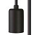 Кабель черный 3,5 м. с патроном Nowodvorski Cameleon Cable E27 Black 8668