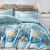Комплект постельного белья King Size (240x220 см) YATAS BEDDING "AQUAMARINE" EH60724