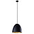 Подвесной светильник Nowodvorski Серия Egg M (Эгг M) Цвет Black/Copper (Черный/Медь) арт. 9022