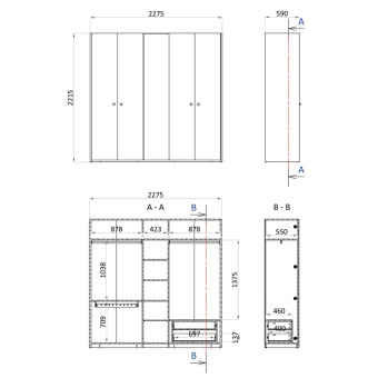 Шкаф с дверцами 5 дверей ENZA HOME Коллекция PERGE (ПЕРГЕ) арт. EH73886