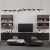 ТВ тумба с дверцами ENZA HOME Коллекция MODENA (ОДЕНА) арт. EH74148