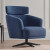 Поворотное кресло ENZA HOME Коллекция SWAN (СВАН) арт. EH61022